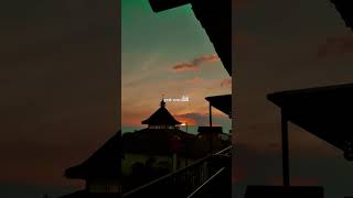 Ramadhan Di Desa - Faldiansyah (ID CapCut : liriklagutrend) #soundviral #laguviral #trendingsong