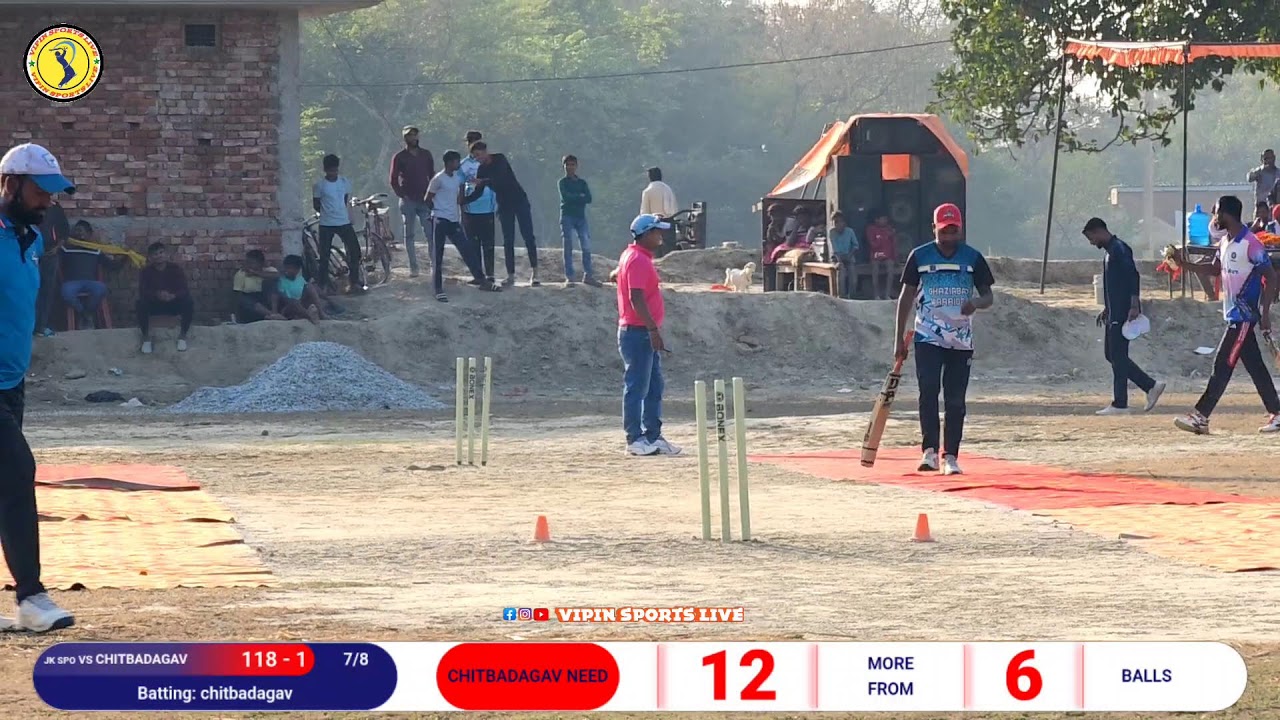 सरायभारती रसड़ा बलिया।