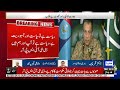 India’s Operation Exposed? Global Backlash & International Scrutiny | Dr. Qamar Cheema Analysis