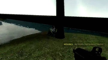 Source Engine (part 1)