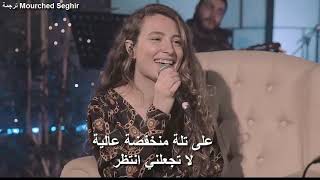 Ekin Uzunlar & Irmak Arıcı - Ayletme Beni لا تيقظني اغنية تركية مترجمة
