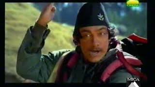 Thanda matlab Coke   Aamir as Gorkha screenshot 5
