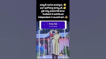 ee company lo join ayyi na career ni rebuild chesukunnanu ✅💯 #viral #ytshorts #trending #wfh #skill