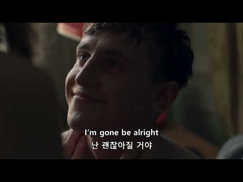 "극복해보자, 괜찮아질거야" These Tears - Andy Grammer (movie:Normal People's)