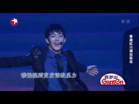 2017 Hong Kong Youth Music Festival Highlights:  [SMG Official HD]