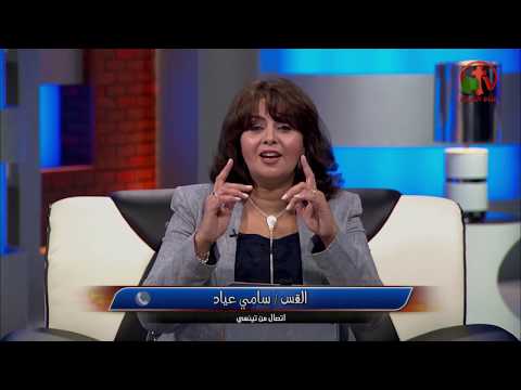 Discipleship | التلمذة