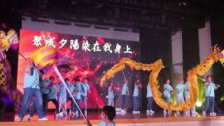 Publication Date: 2025-06-27 | Video Title: 27-6-2025 2025年元朗官立小學畢業禮 畢業生表演