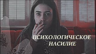 sad multifandom || Хватит убивать себя из-за него sad multifandom || Хватит убивать себя из-за него