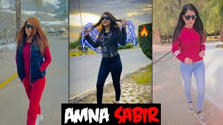 Amna Sabir | TikTok Star | Famous On TikTok | Amna Sabir | TikTok Videos