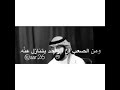 انا ما انكر اني احبك لكن كرامتي فوق كل شي