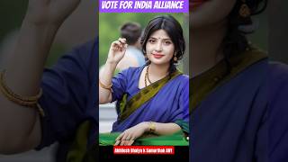 Up Chaliye Dimple Bhabhi Dimple Yadav Song Loksabha Election India Alliance Samajwadi Party Song 16