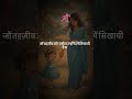 🥺💖 #MotherLove🙏🌸 #LoveYouMaa😭🤍 #MaaStatus💞🫶 #MomLove🌹💯 #MothersLove👑💕 #BestMom😢💝 #EmotionalStatus