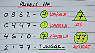 HK POOLS PREDICTION JULY 22, 2026 | HK FORMULA TONIGHT | PRECISE HK HEAD AND TAIL