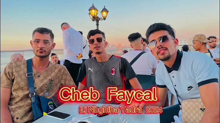 Cheb faycal 2024 | li nbghiha Yadra |FT yousri ousquar ( Marwan Le Tigre)👑
