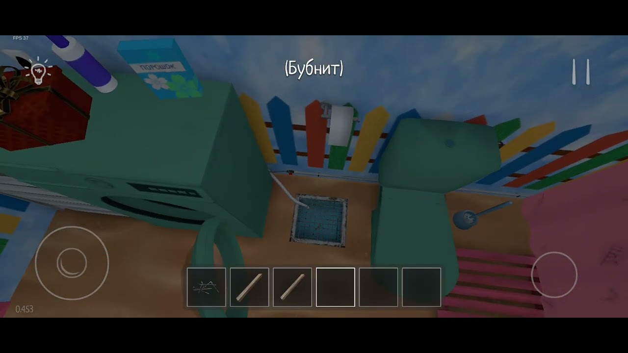 Скулбой мод игра в кальмара