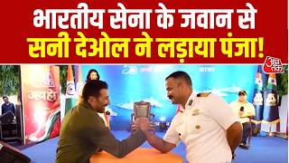 Jai Ho With Sweta Singh: Indian Army के जवान से Sunny Deol ने लड़ाया पंजा! | Independence Day 2026