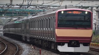 常磐線E531系0番台水カツK423編成（赤電塗装） 柏駅入線