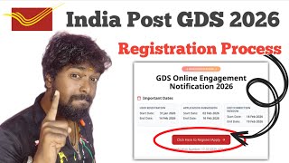 India Post Gds 2026 Registration Process Generation Of Registration Id Telugu