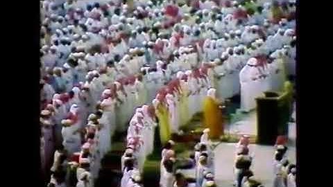تلاوة من تراويح الحرم المكي من العصر و الهمزة الشيخ علي جابر