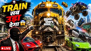 GTA 5 LIVE 🔴 TRAIN सब उड़ा देगा #gta5 #live screenshot 4