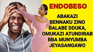 ENDOBESO: Mukunja Nyamba Omukazi Amalawo Ngenda Kufa Puleesa