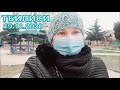 С Днем Святого Николая Грузия Тбилиси 19.12.2020 / Экскурсия по Варкетили