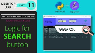 ✅ #11 Write function for search button to fetch final Results | Desktop app using Python and Tkinter