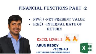 EXCEL LEVEL 2 PART 31 - NPV AND IRR