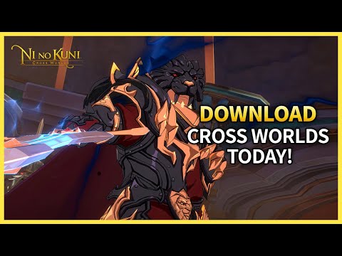 Ni no Kuni: Cross Worlds Download Now!