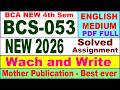 BCS 053 solved assignment 2026 || bcs 053 solved assignment 2025-26 || ignou bcs53