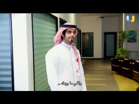( @MenElaa 5 | #من_الى ٥ | #اشتغل_بأخلاق )