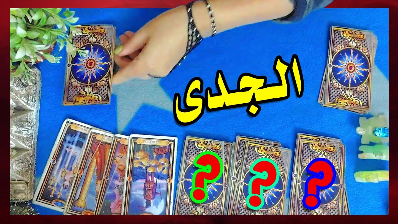 برج  الجدي🍀 بشارات 🕊 ,,, تحذيرات 🤔 ,,, أهم الاحداث / كيف تنهى هذا الشهر♥️ شهر سبتمبر  2025