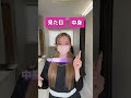 中身大事!!!#久留米 #福岡 #脱毛サロン #メンズ脱毛