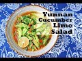How to Make Yunnan Smashed Cucumber Salad (傣味拍黄瓜)