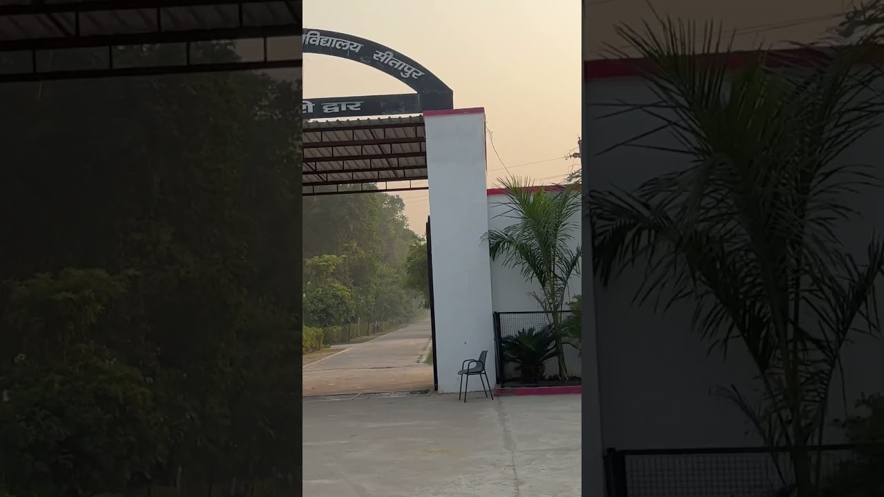 Aptc police training centre 