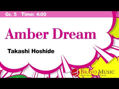 Amber Dream by Takashi Hoshide