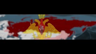 Alt Russia 2023-2040