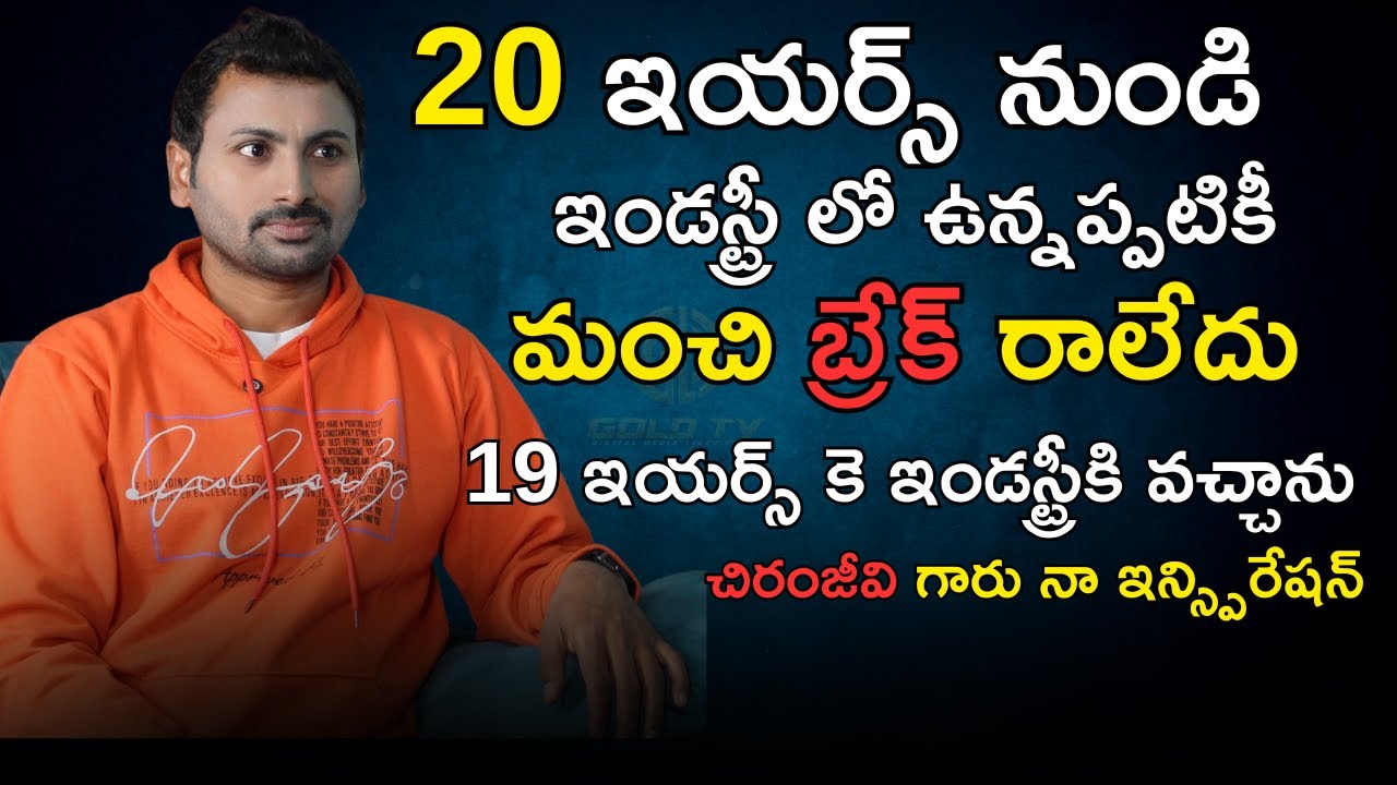 Varshith - Actor, artist Telugu Film Industry - Full Interview