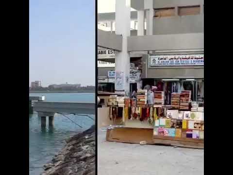 ابوظبي في الثمانينات