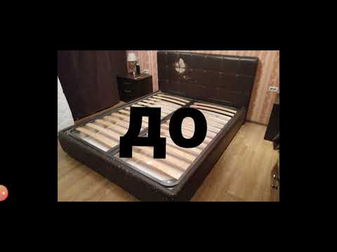 Вологда Перетяжка Мебели | на Дому 89517470597 Владимир