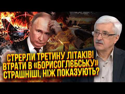 🔥ОСЬ ЩО НЕСЛИ ПІДІРВАНІ СУ-34М! Не повірите, ЯК ПРОРВАЛИСЬ «НЕПТУНИ». ЗСУ зробили ДИВО БЕЗ STARLINK