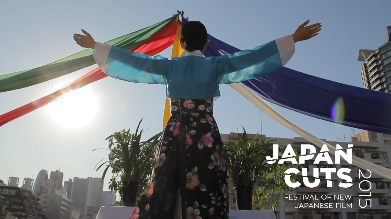 The Voice of Water - Japan Cuts 2015