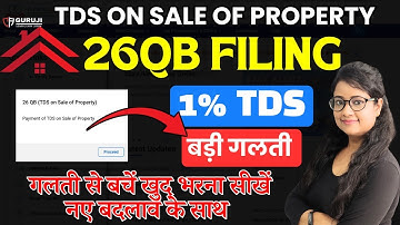 TDS on Property, Don