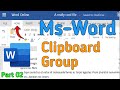 Home Tab Clipboard Group || Ms Word || #education #zintinstitute