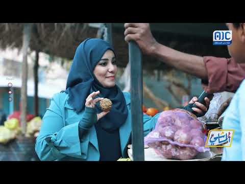 ع الماشي 6 | وادي دوعن | الحلقة التاسعة عشرة