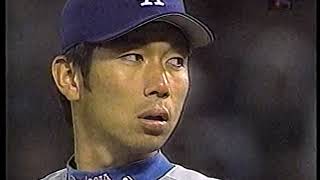 1997   MLB Highlights   June 11-12