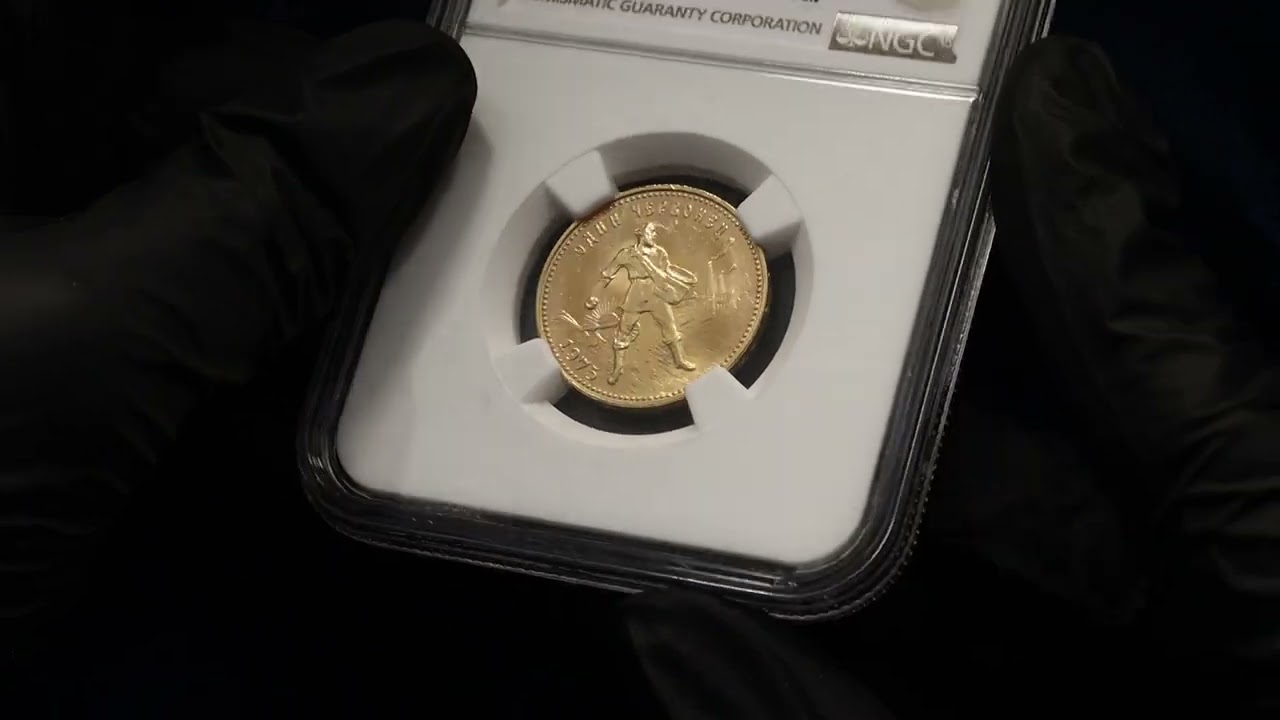 Lot 1468 Russia - USSR 1 Chervonetz 1975 NGC MS64