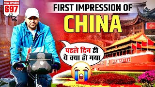 First Impressions of CHINA