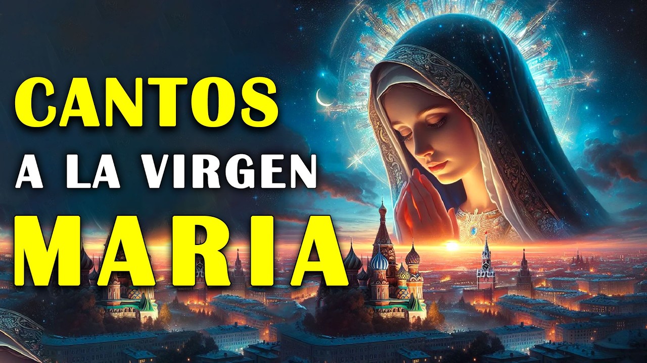 5LA CANCIÓN DE LA VIRGEN MARIA MAS HERMOSA DEL MUNDO - INTENTA ESCUCHAR ESTA CANCIÓN SIN LLORAR (q)