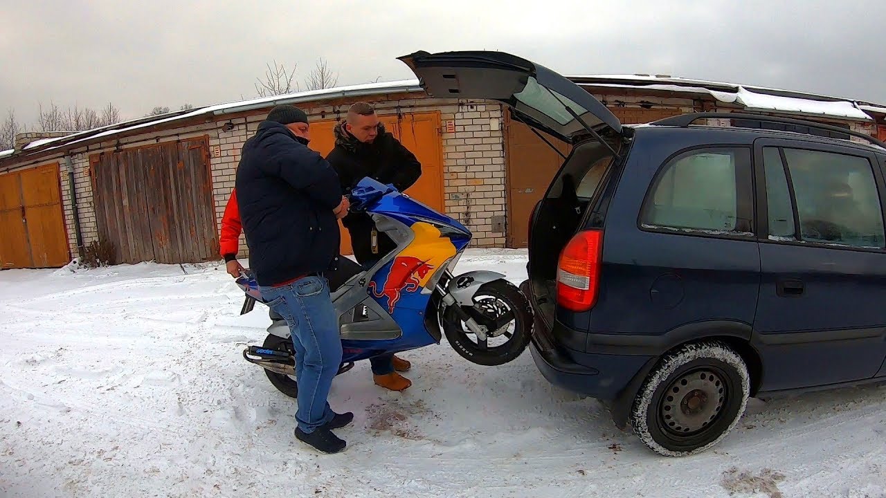 КАК МЫ ПОКУПАЛИ СКУТЕР ЗИМОЙ в ЕВРОПЕ! - YouTube